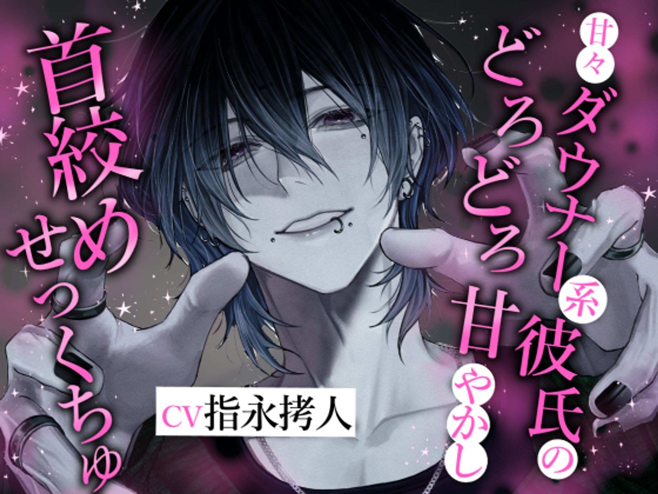 パッケージデザイン-1