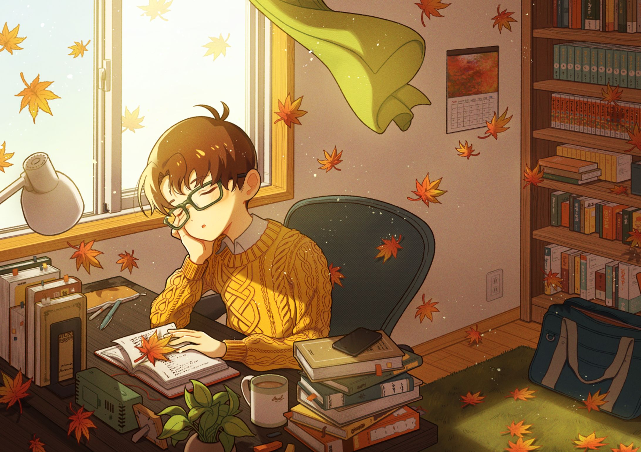 うたた寝の秋、積もる秋-1