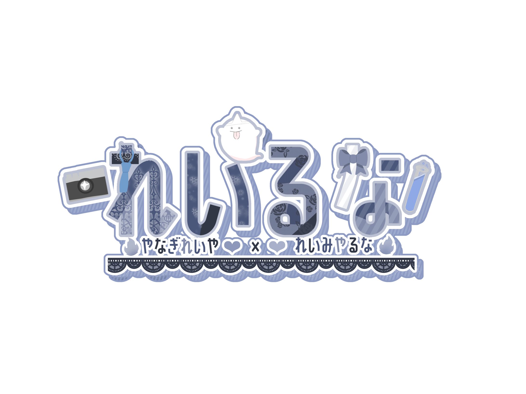カプロゴ-1