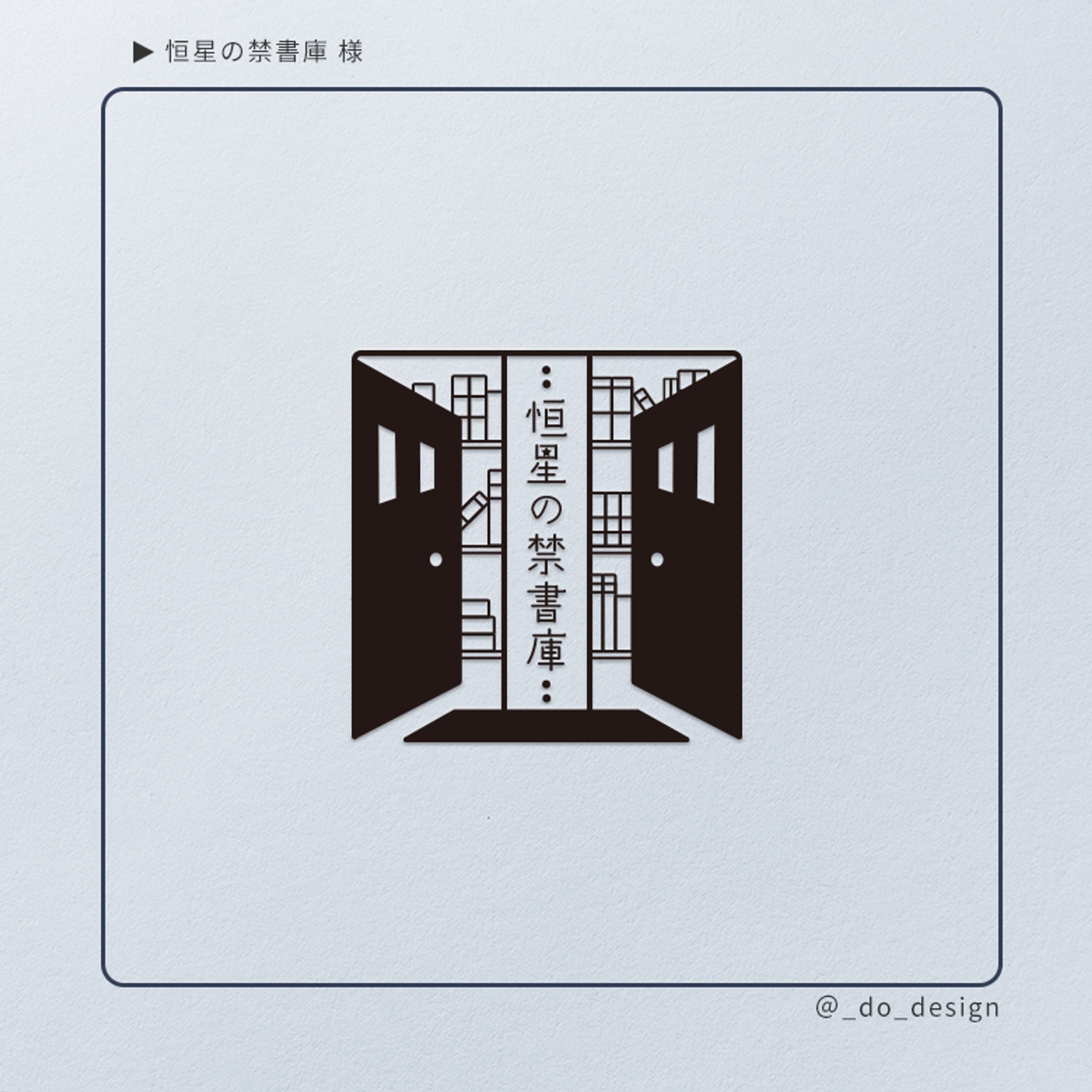 サークルロゴ-1