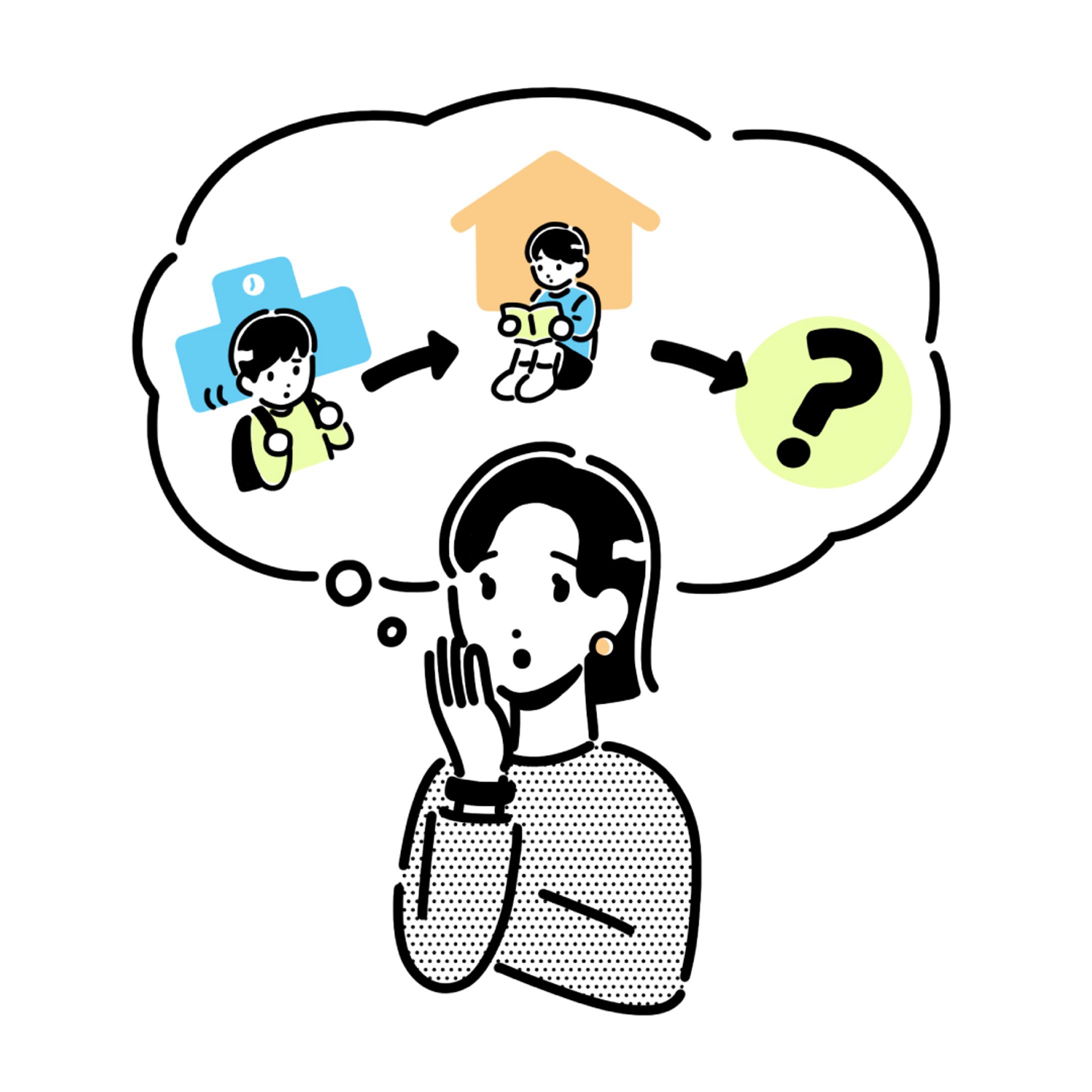 【works】雑誌『LEE』 (集英社)10月号　子どもの行き渋り・不登校特集-1