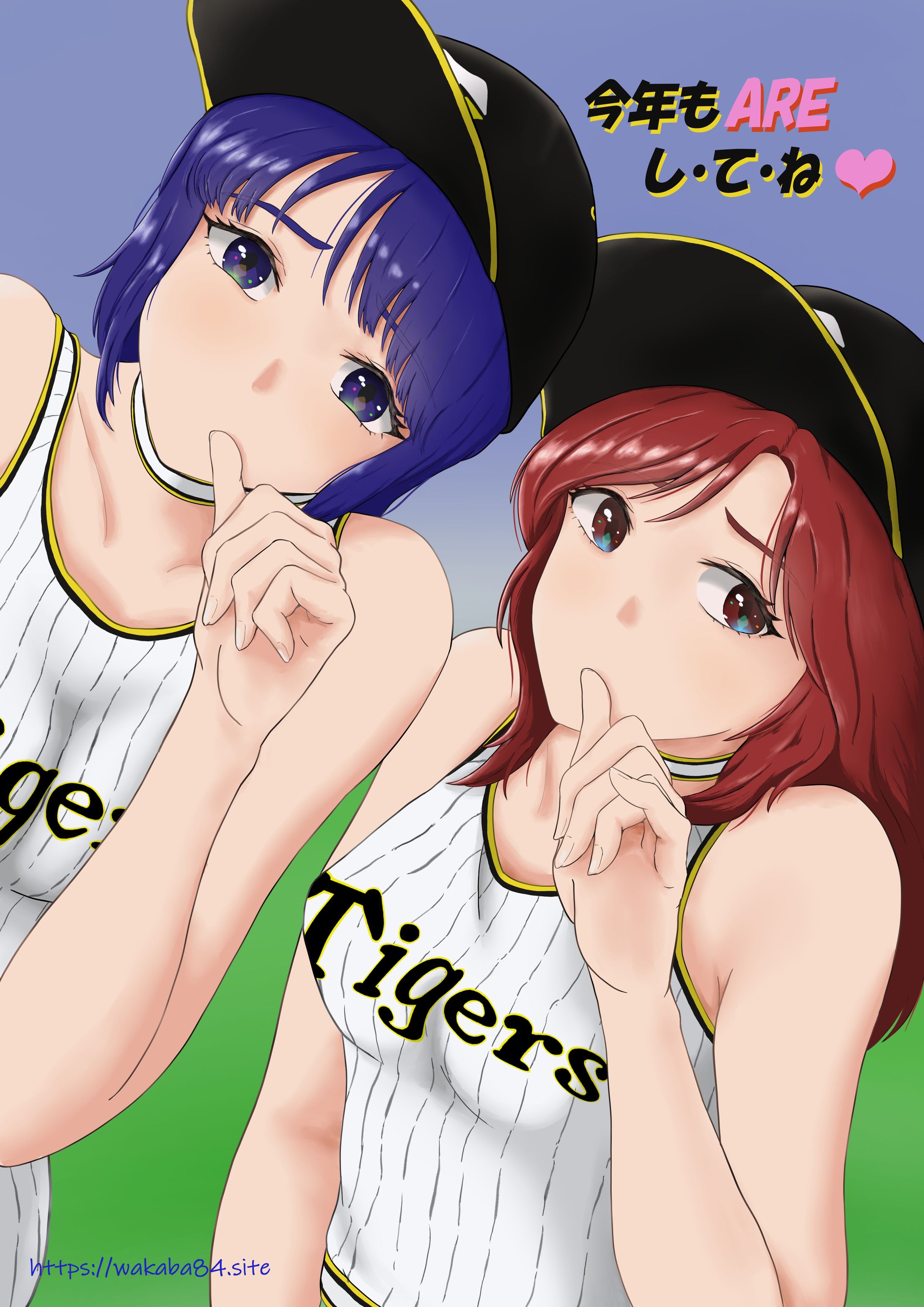 ピンク・レディー　サウスポー（Tigers Ver.）-1