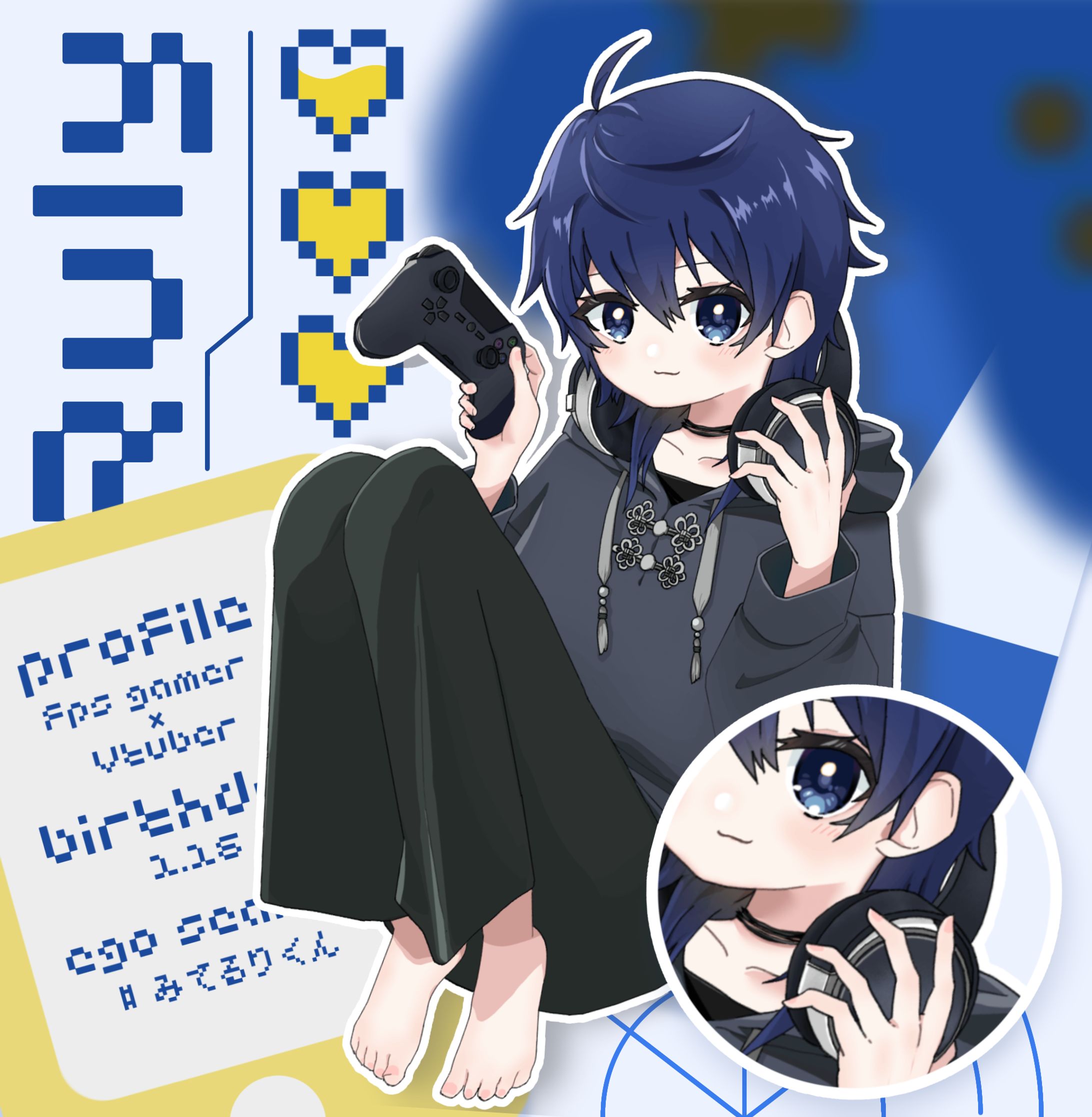 ルリィ様｜自己紹介画像-1