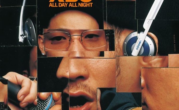 XBS 『All Day All Night』