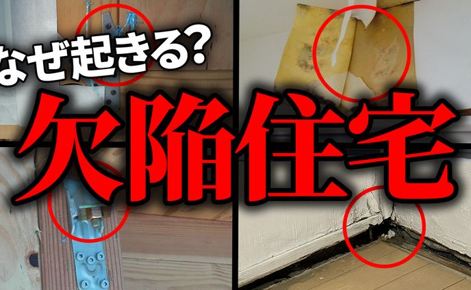 game、ビジネス系