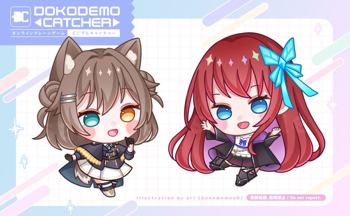 work┊ミニキャライラスト┊どこでもキャッチャー様