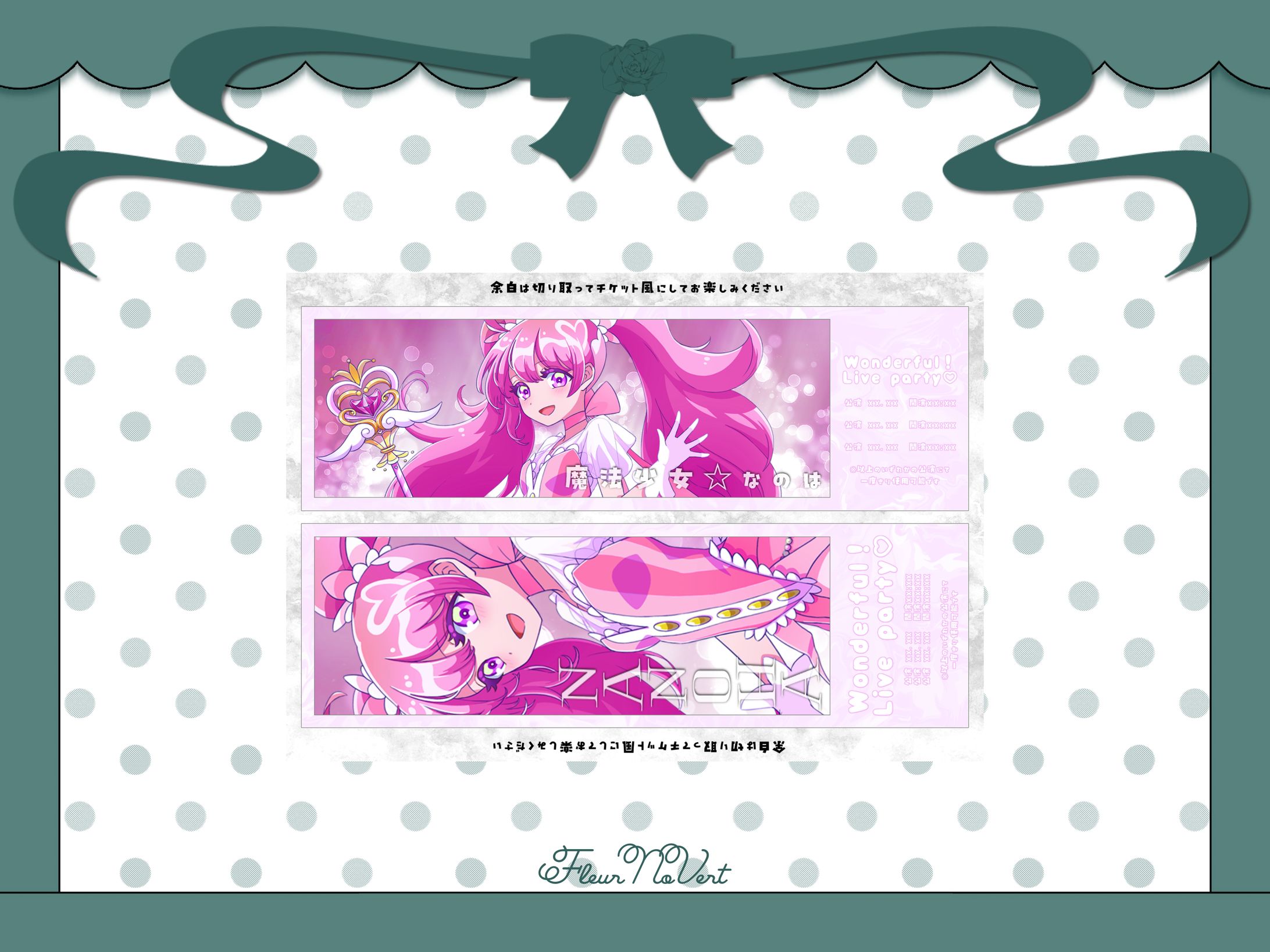 モデル イラストAC様-1