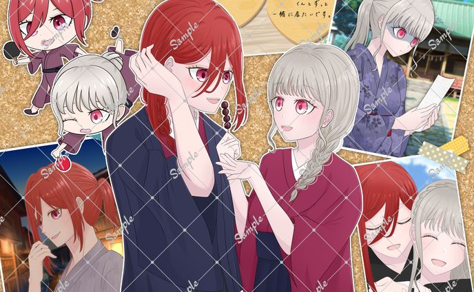 詰め込み サンプル