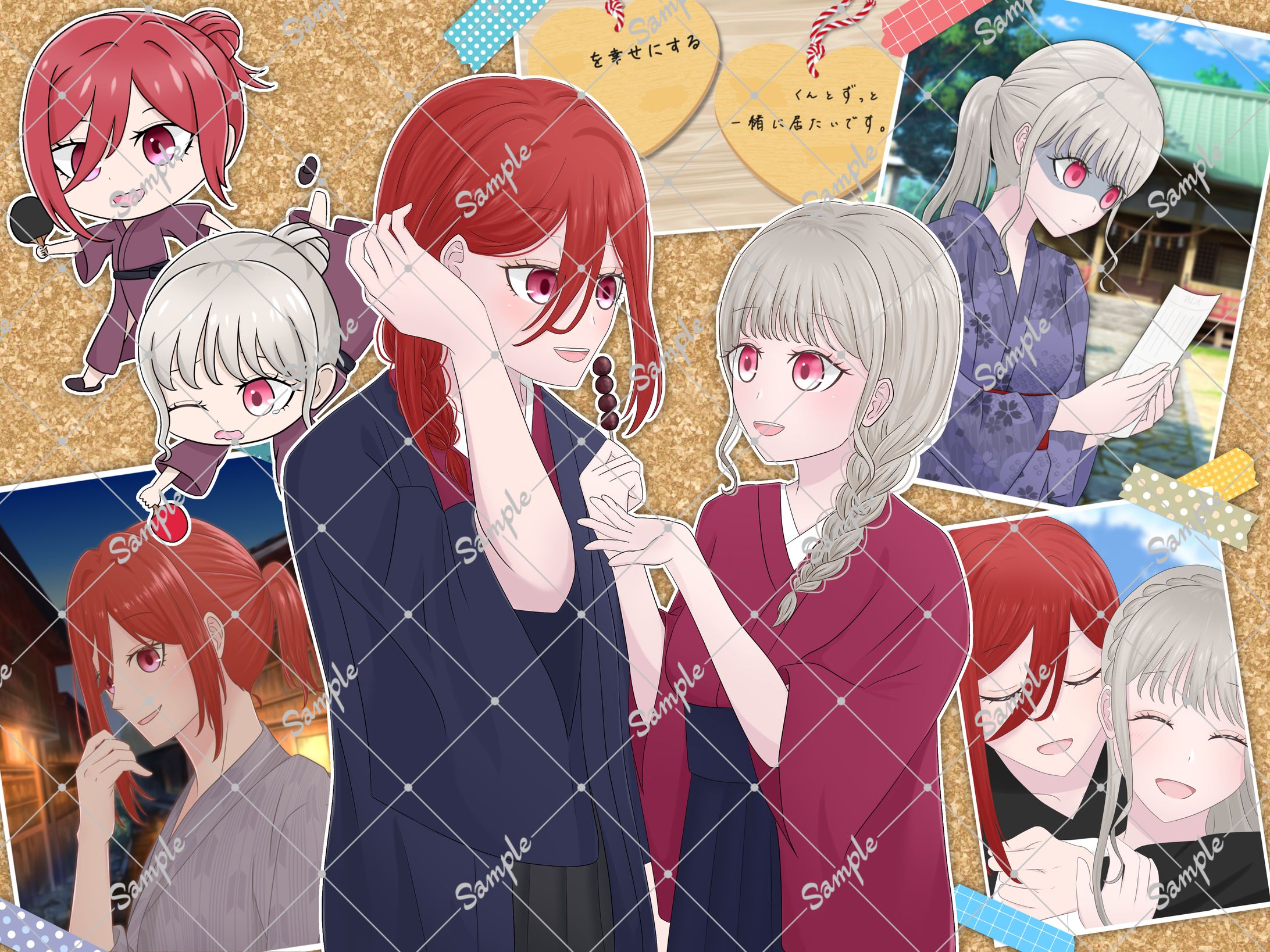 詰め込み サンプル-1