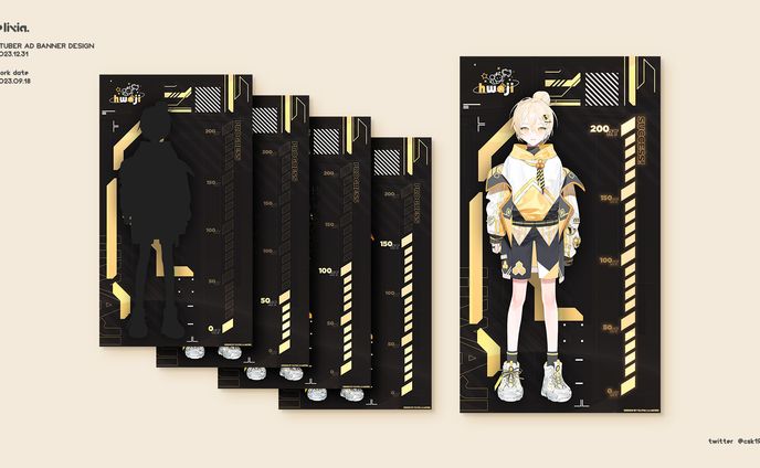 Banner Design / Hwaji