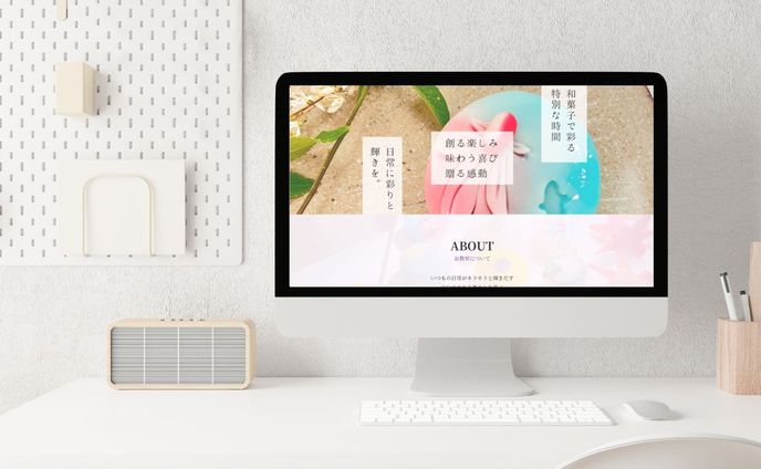 サイト制作：お家で作れる華やか和菓子教室 和花スイーツ様
