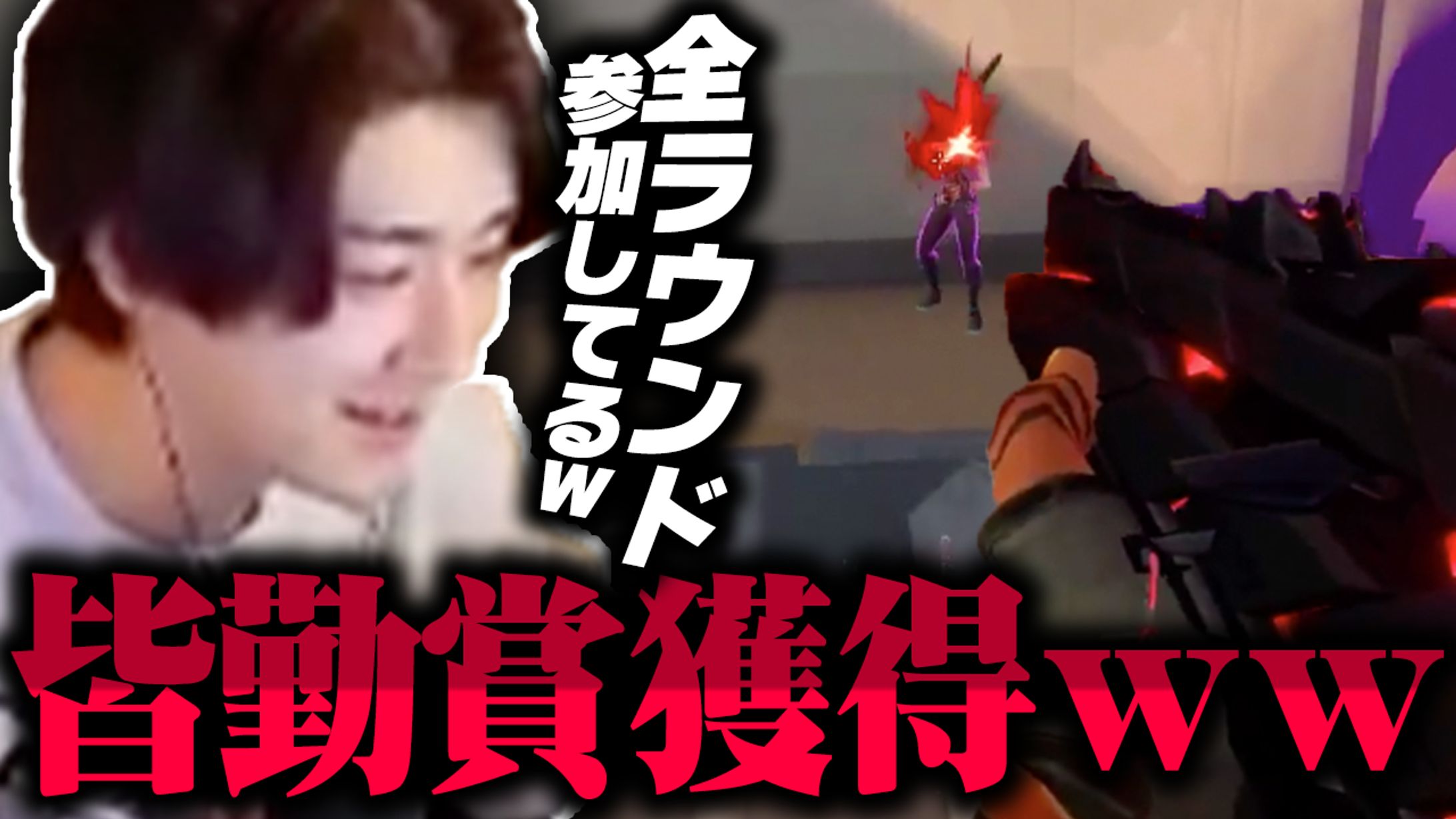 rion様宛 サムネイル-1