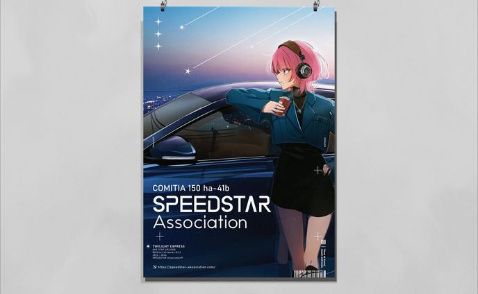伊吹rev / コミティア150用ポスター