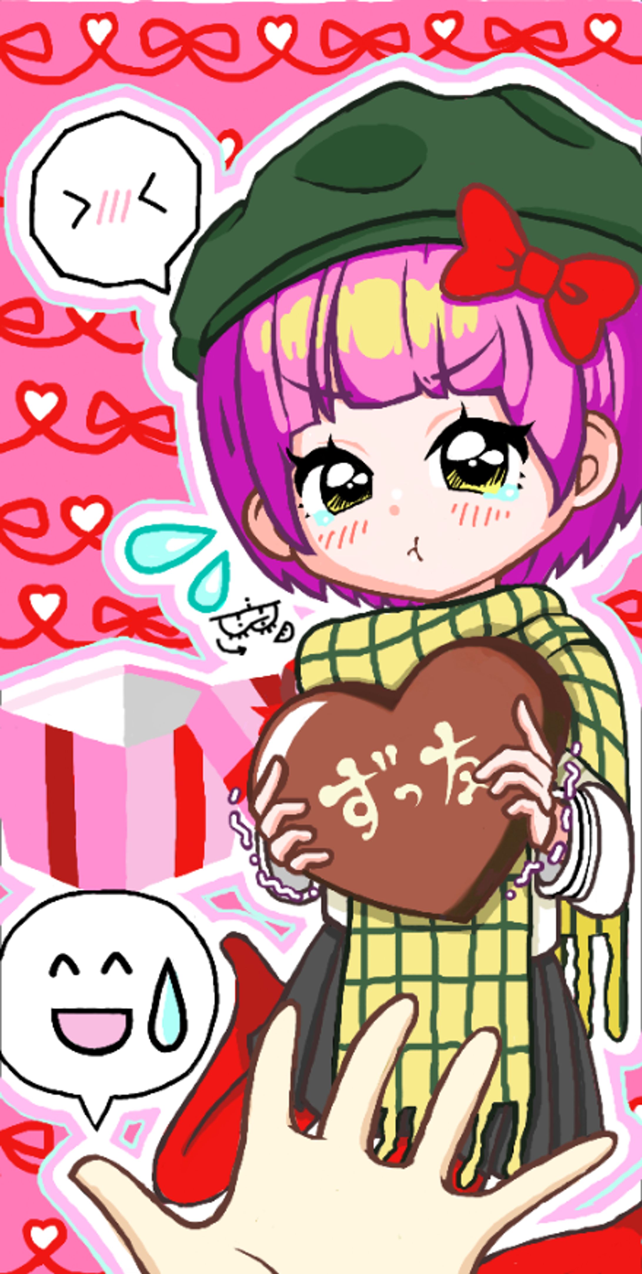バレンタイン絵チャ-1