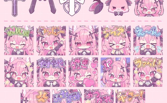 メタセカイ所属音戯リンネ様メンバーシップバッジ&スタンプ