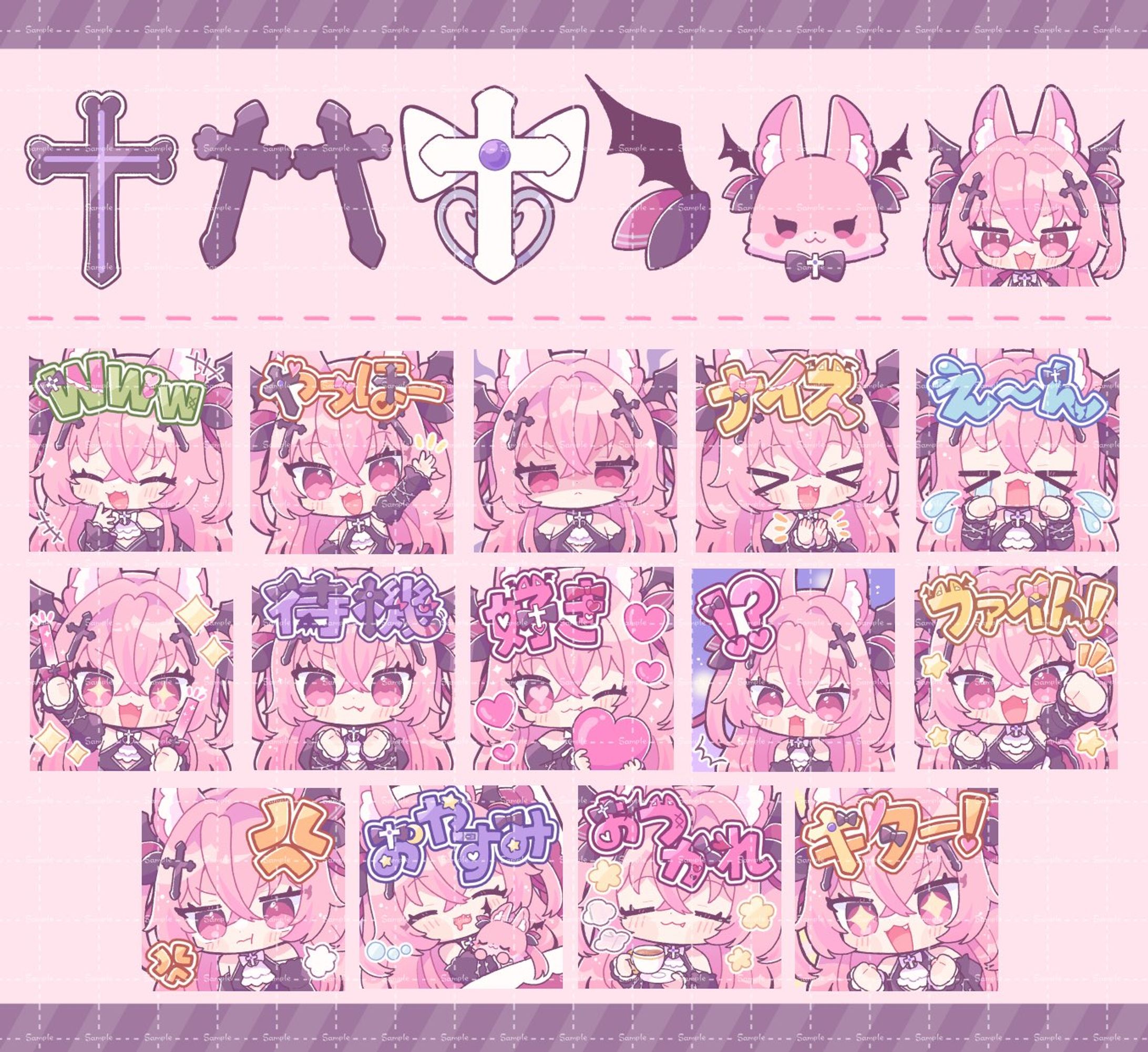 メタセカイ所属音戯リンネ様メンバーシップバッジ&スタンプ-1