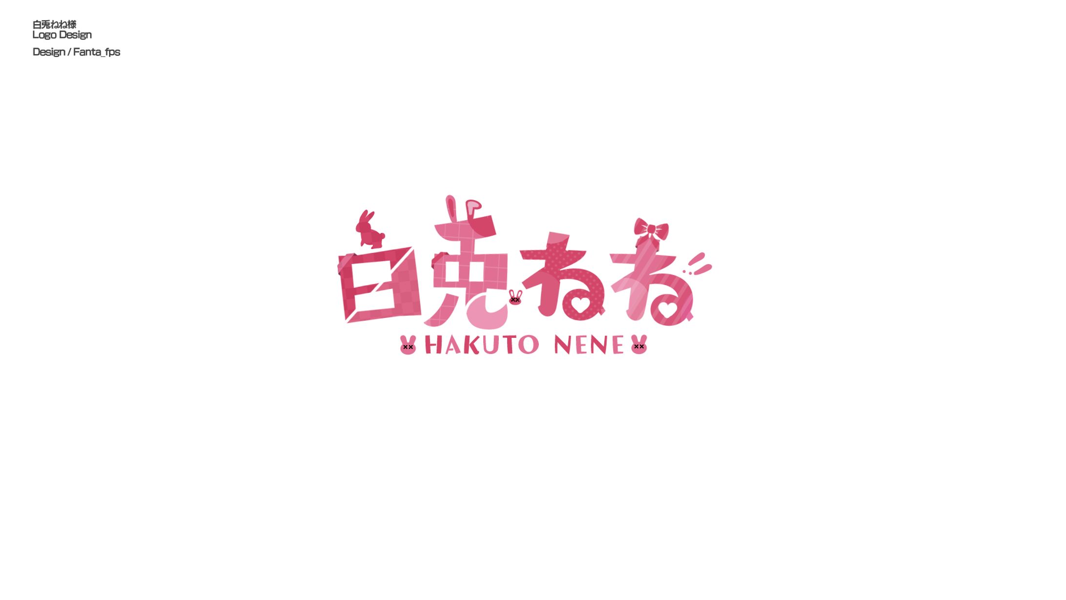 自主制作/Logo Design-1