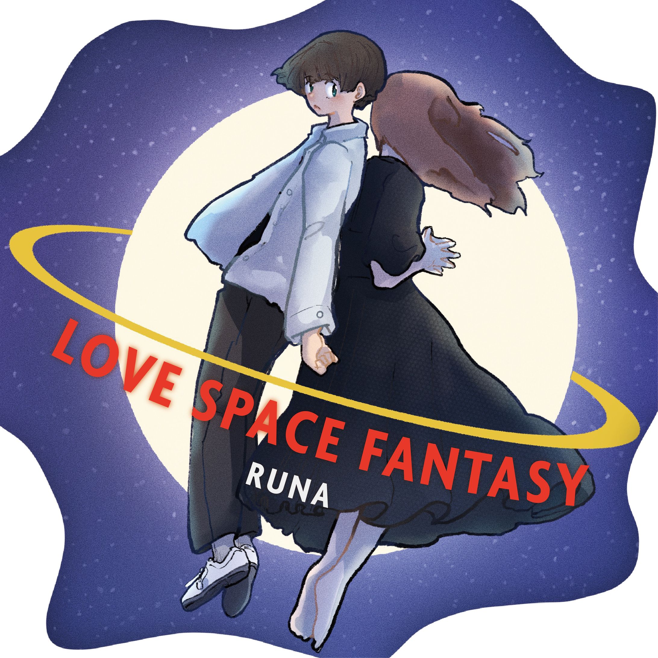 LOVE SPACE FANTASY/楽曲のジャケット作成-1
