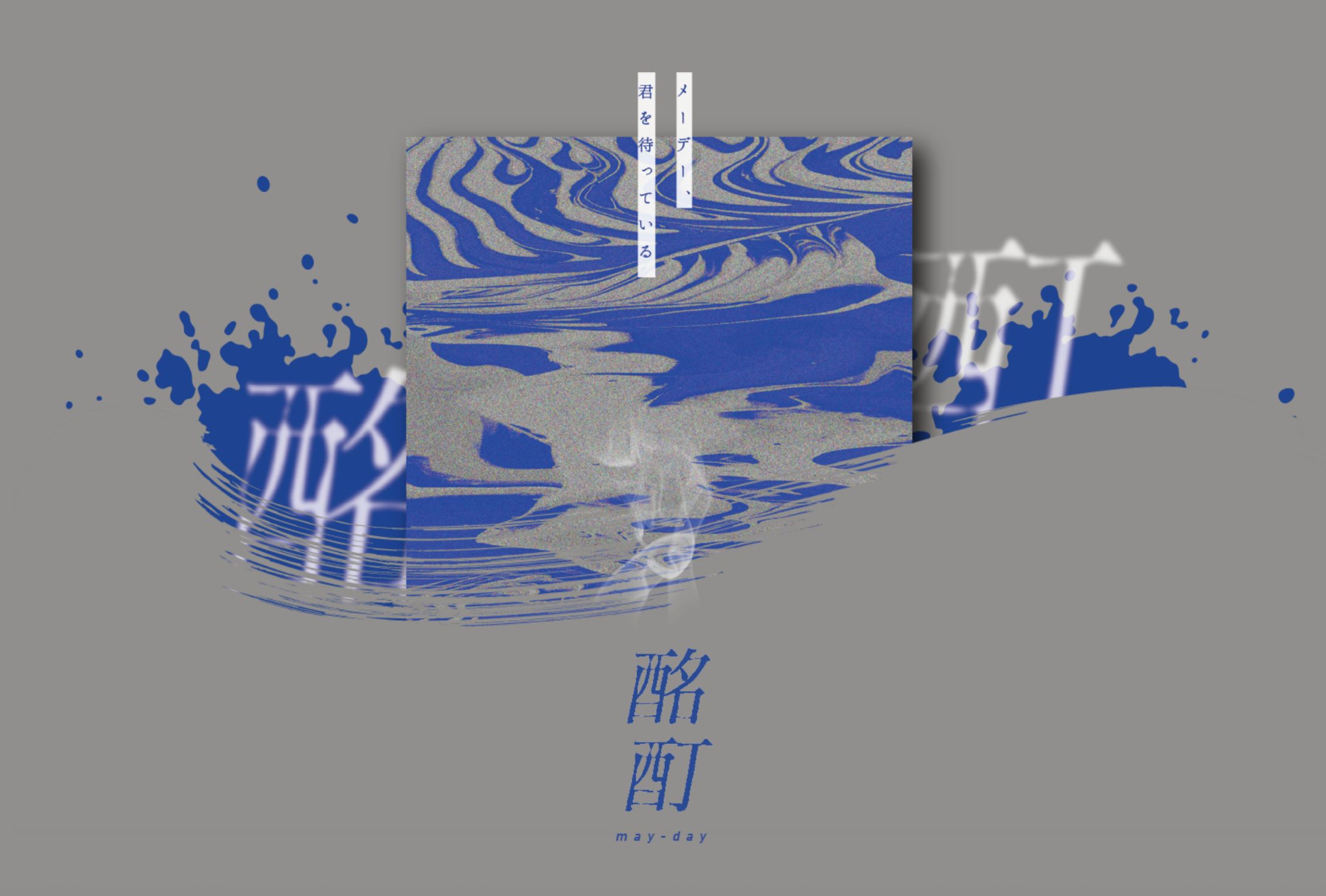 オンラインセッション用 画面レイアウトデザイン-1