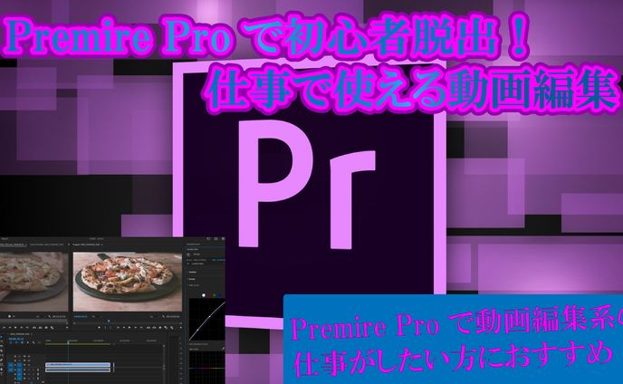 動画サムネイル(3種類)