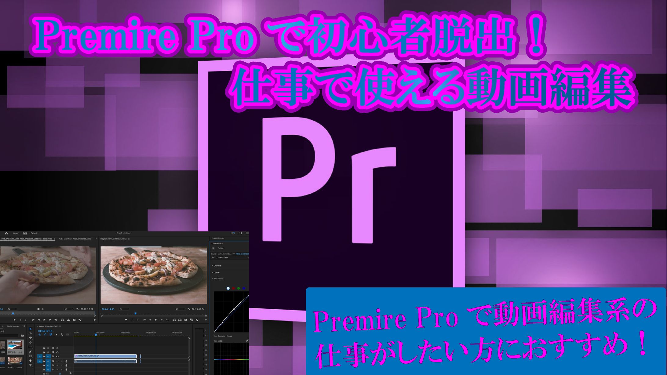 動画サムネイル(3種類)-1