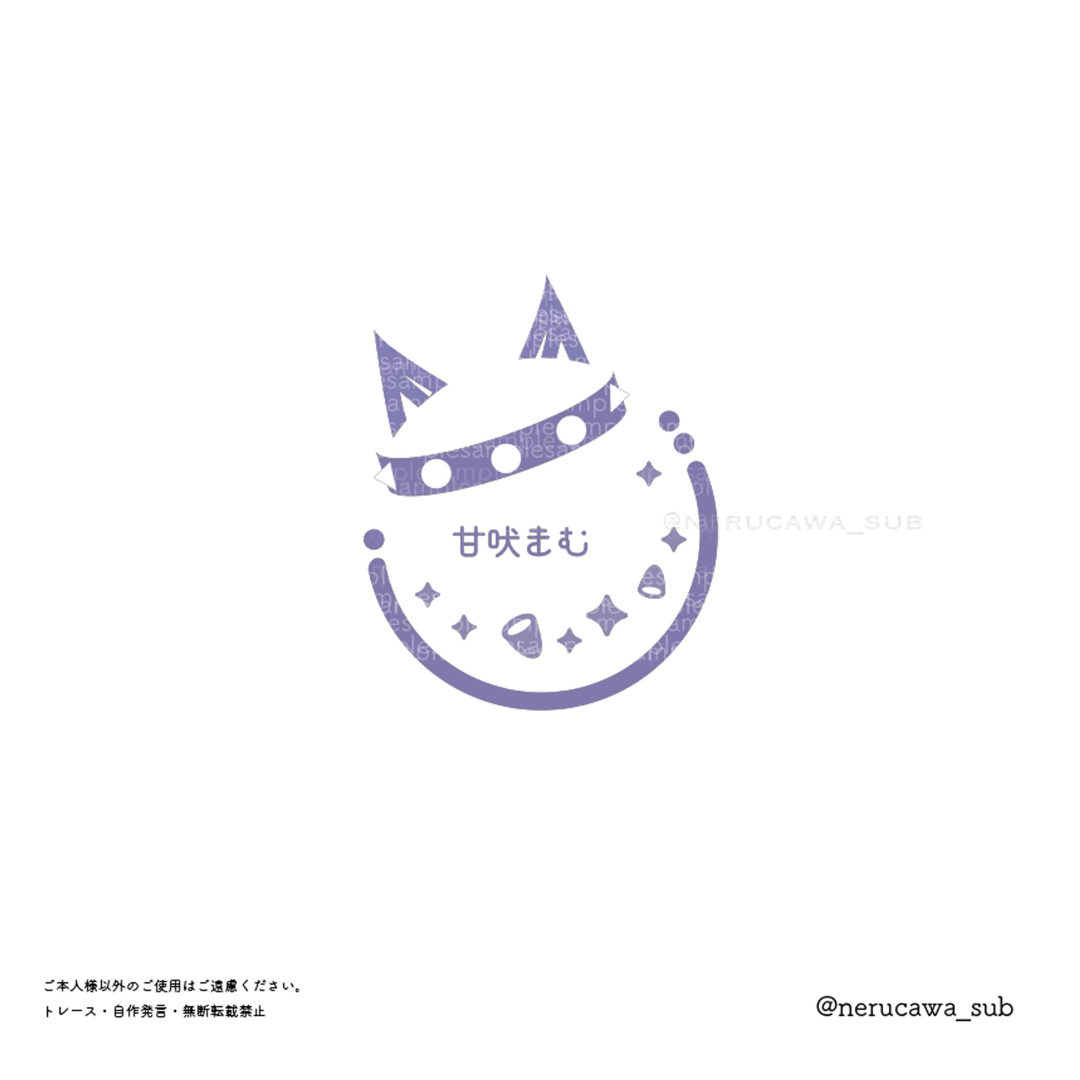 甘吠まむ様/シンボルロゴ-1