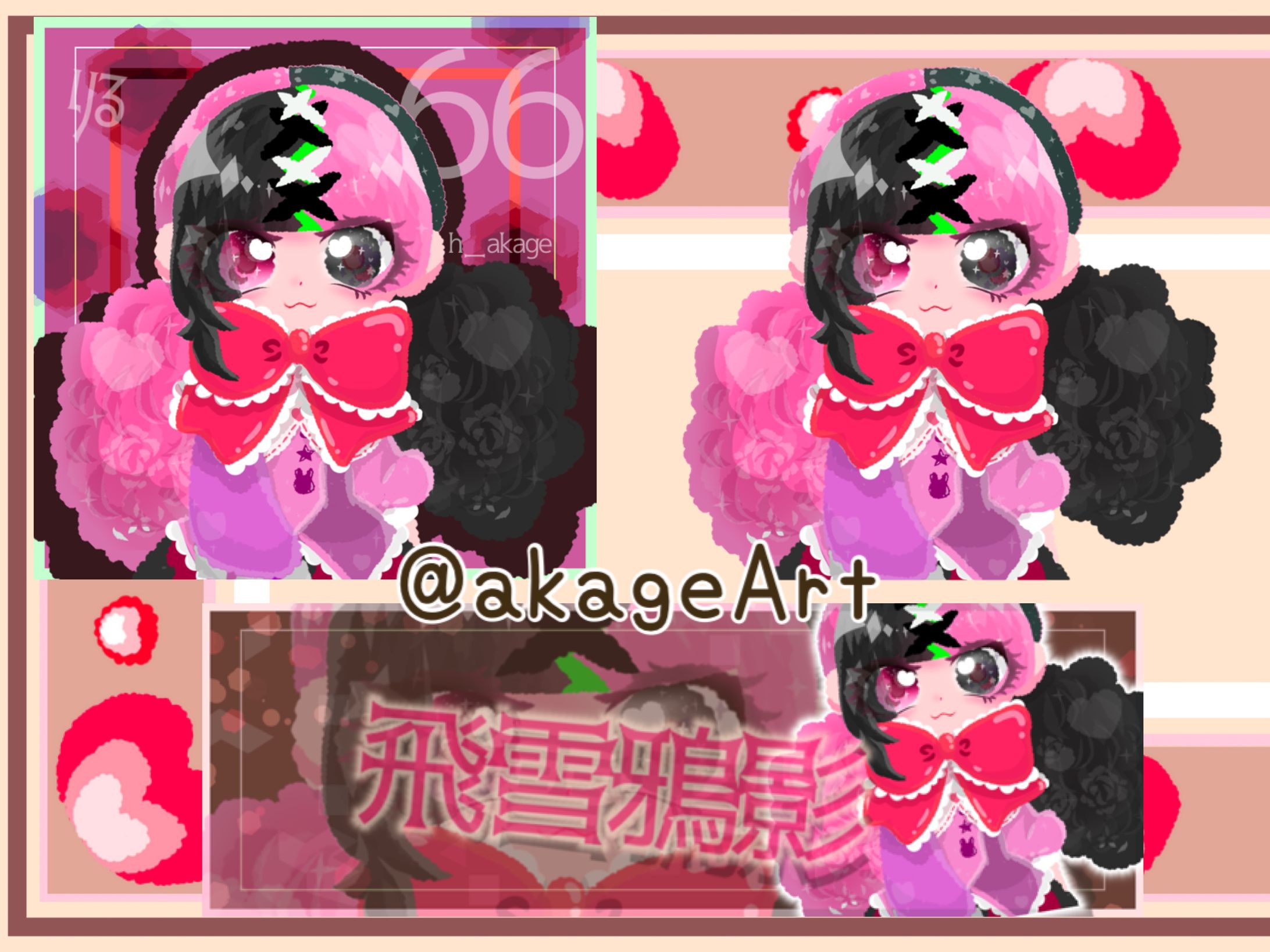 モコモコイラスト(FA)-1