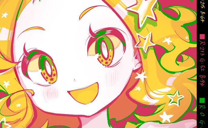 test、カラー