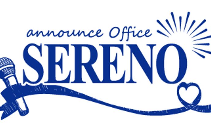 announce office SERENO ロゴ
