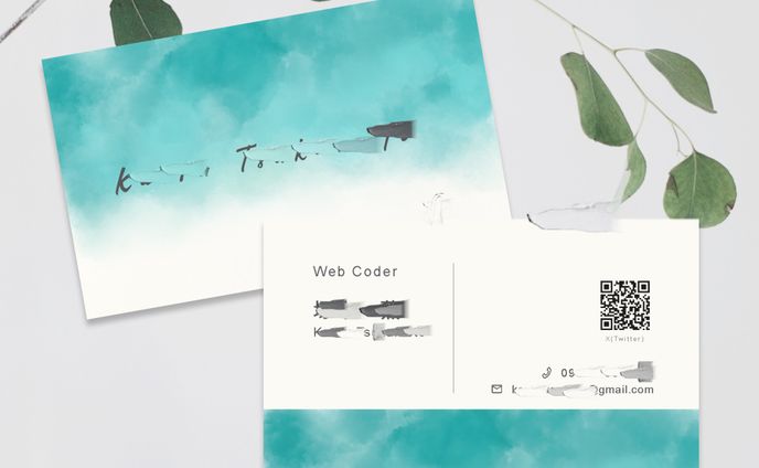 海の生き物、名刺
