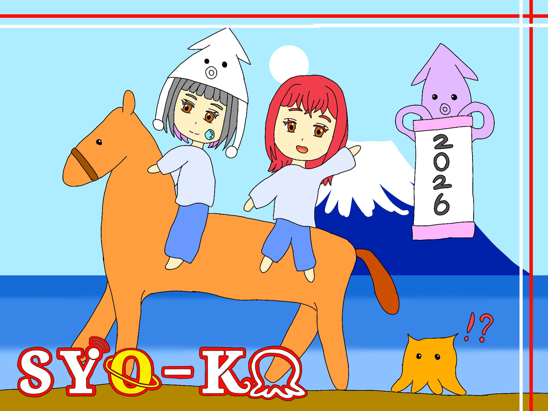 海野姉妹　お正月-1