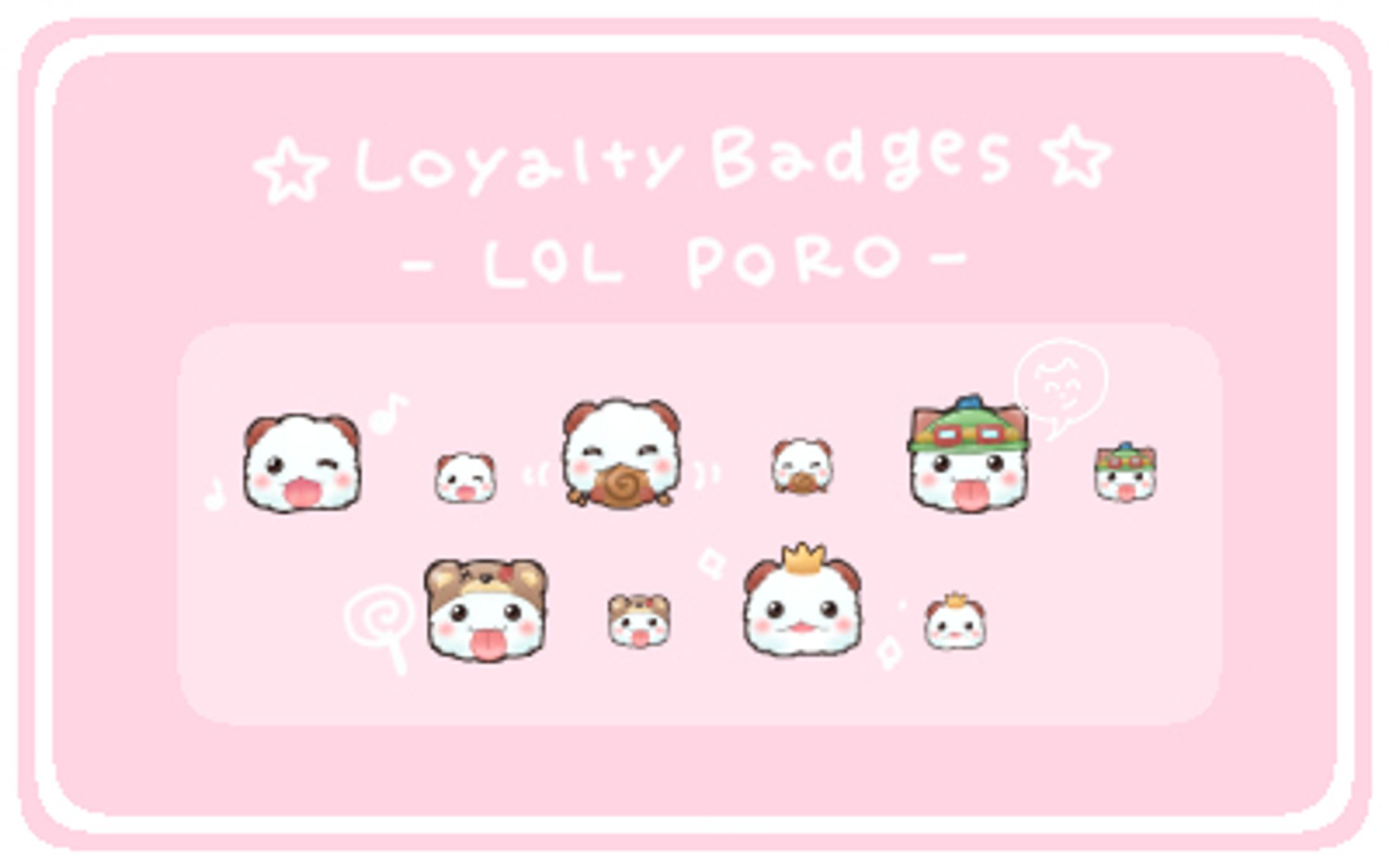 LOL PORO - twitch スタンプ-1