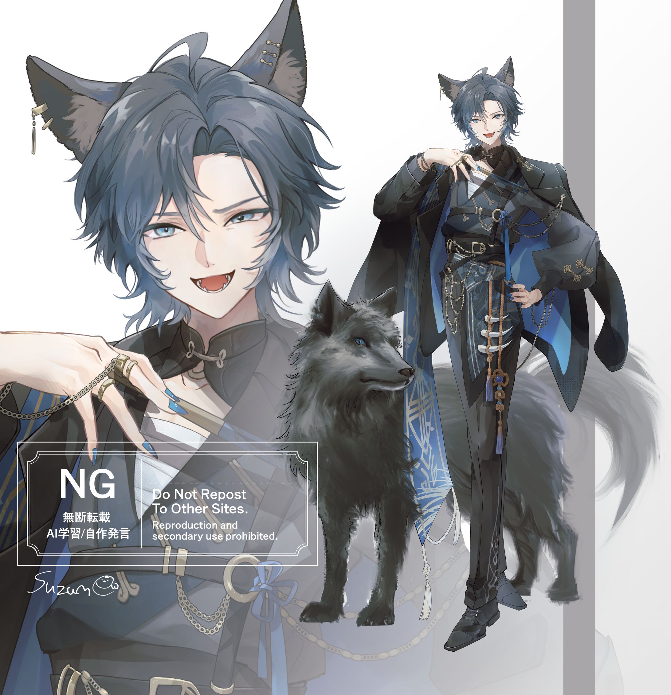 琳小狼さま＿キャラクターデザイン-1