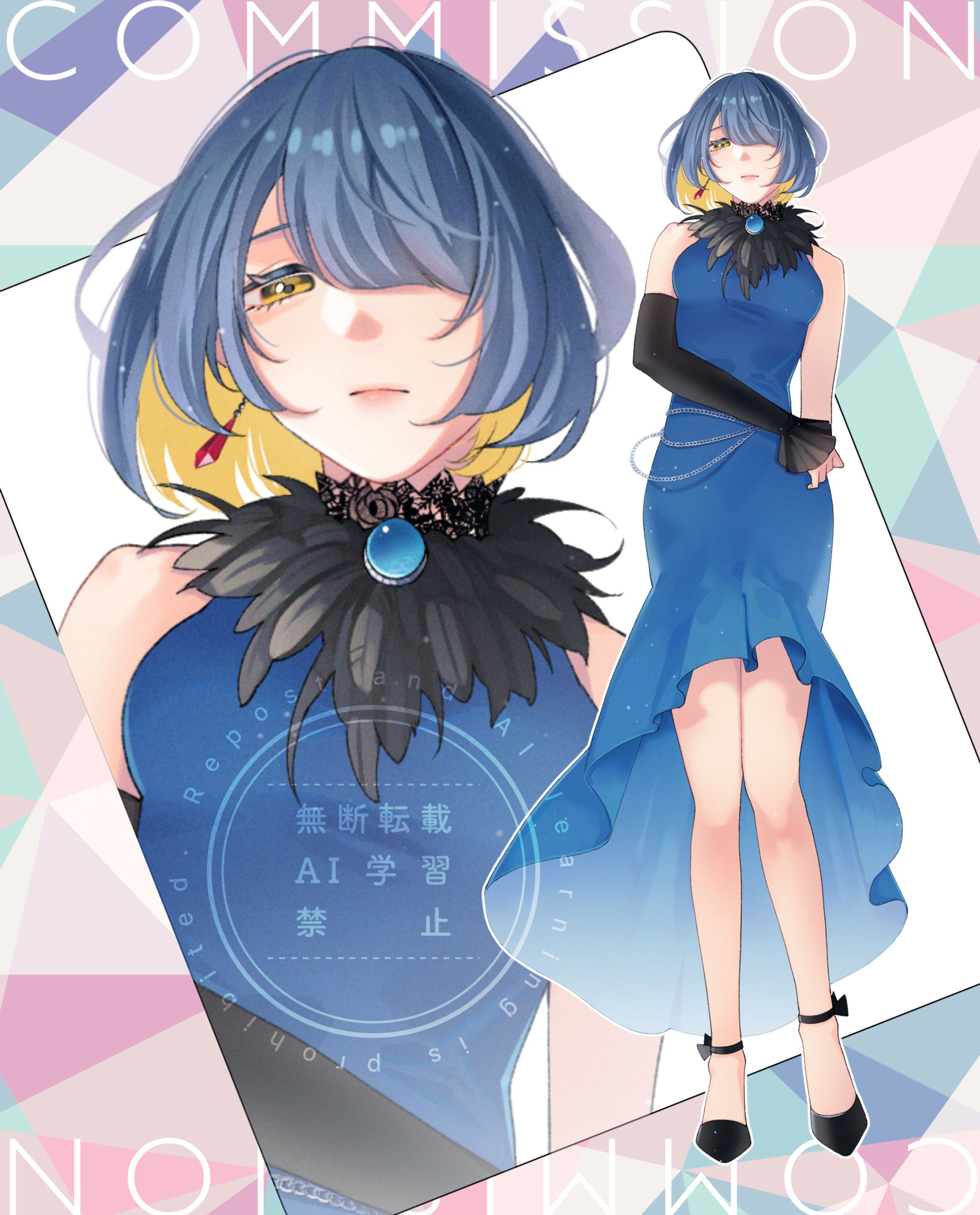 TRPG立ち絵イラスト（Skeb依頼）-1