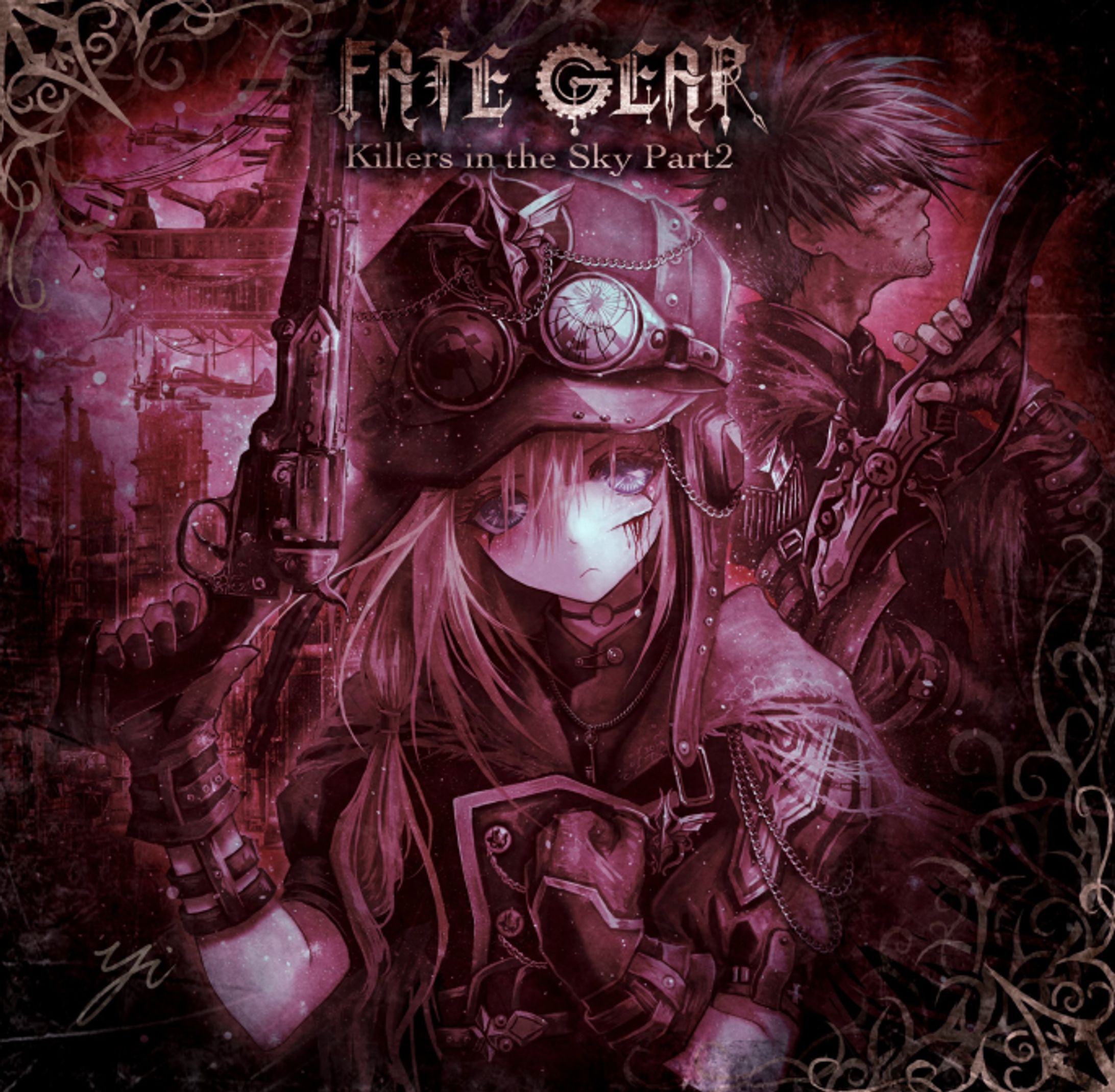 FATE GEAR「Killers in the Sky Part2」　CDcover illust-1