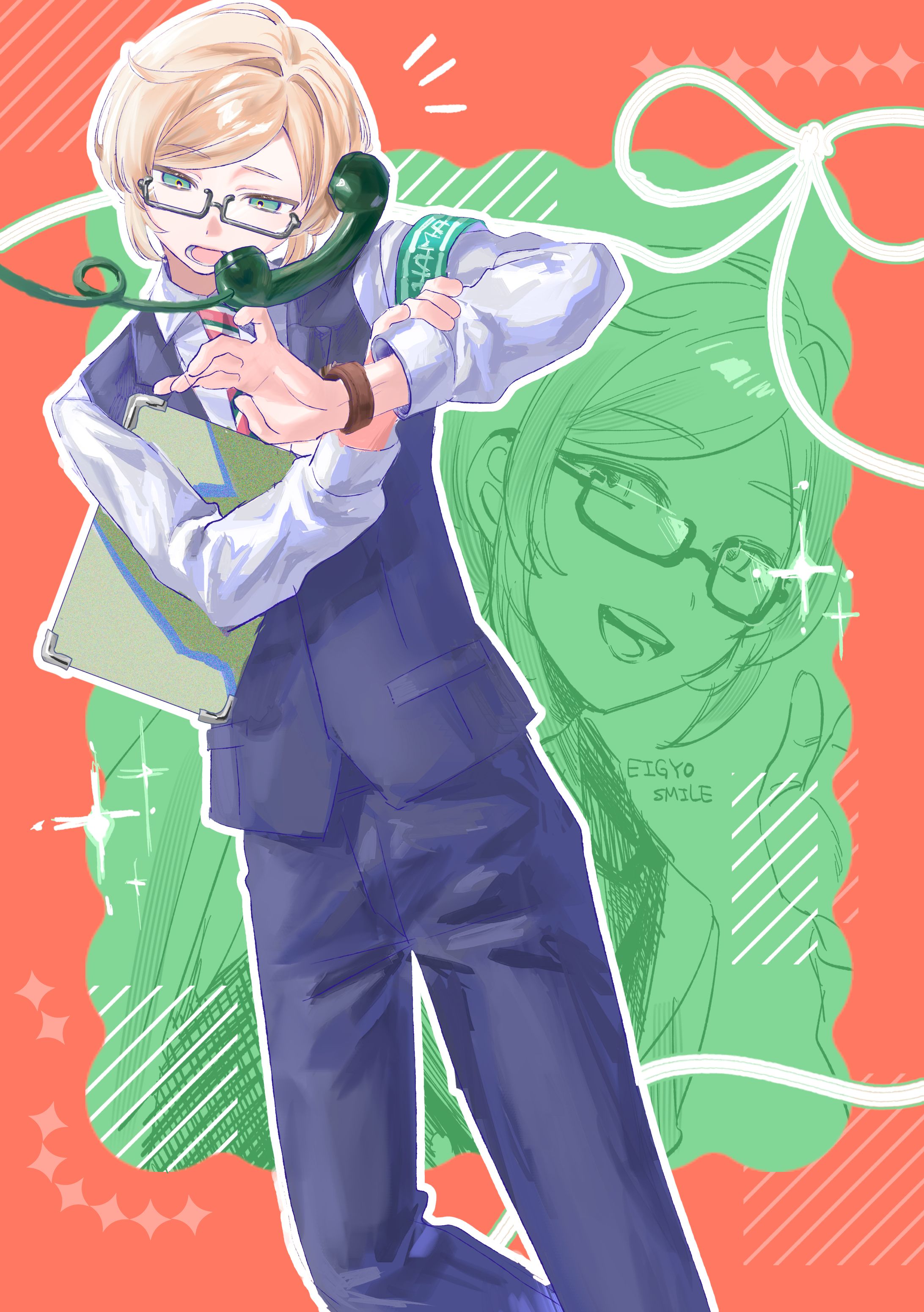二次創作（エイトリ）-1