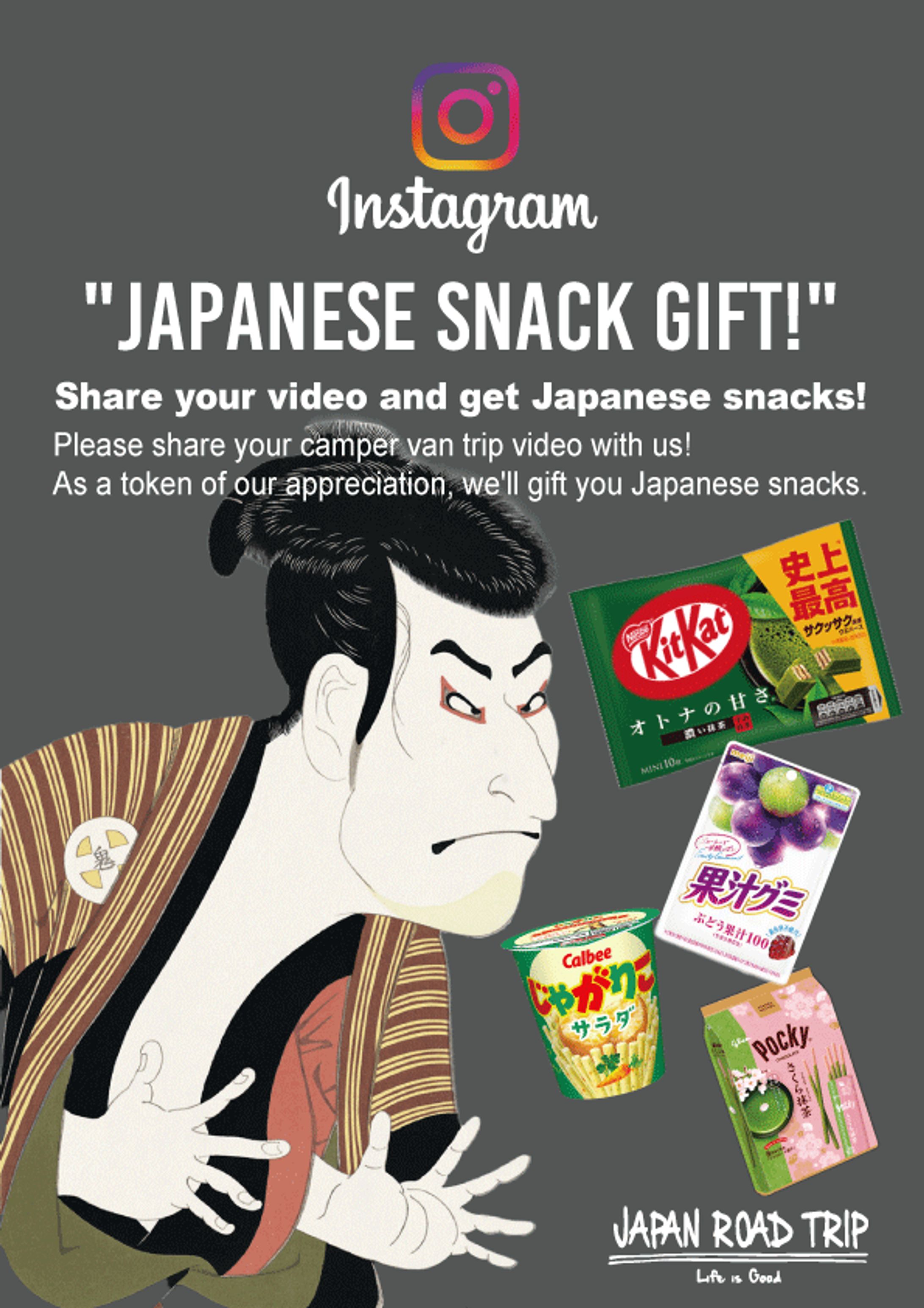 インバウンド向けポスター-1