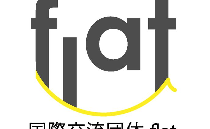 卒業記念品