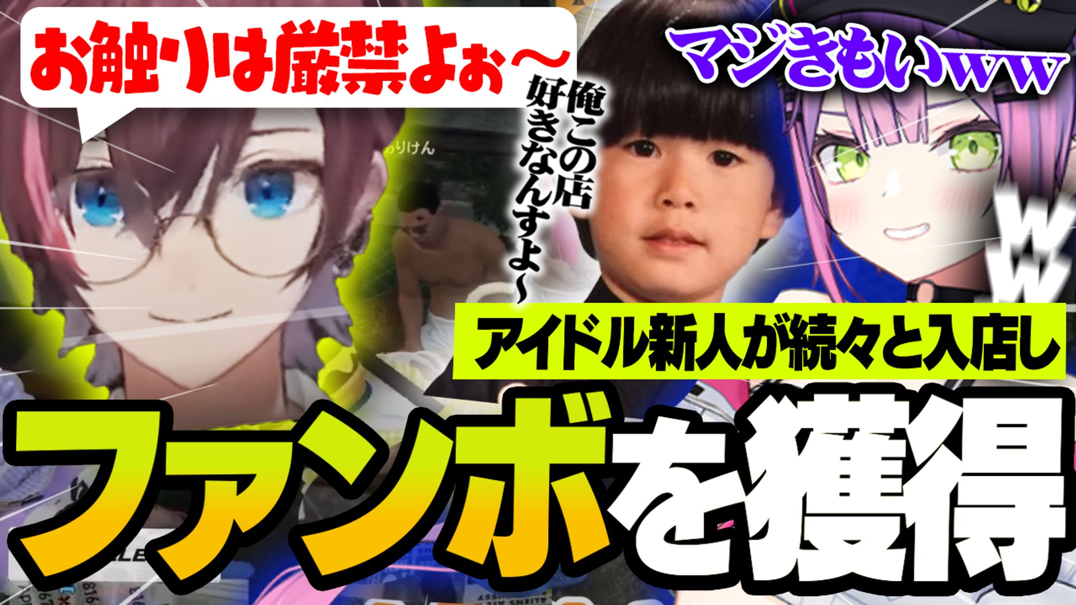きなこ宛て様サムネイル-1