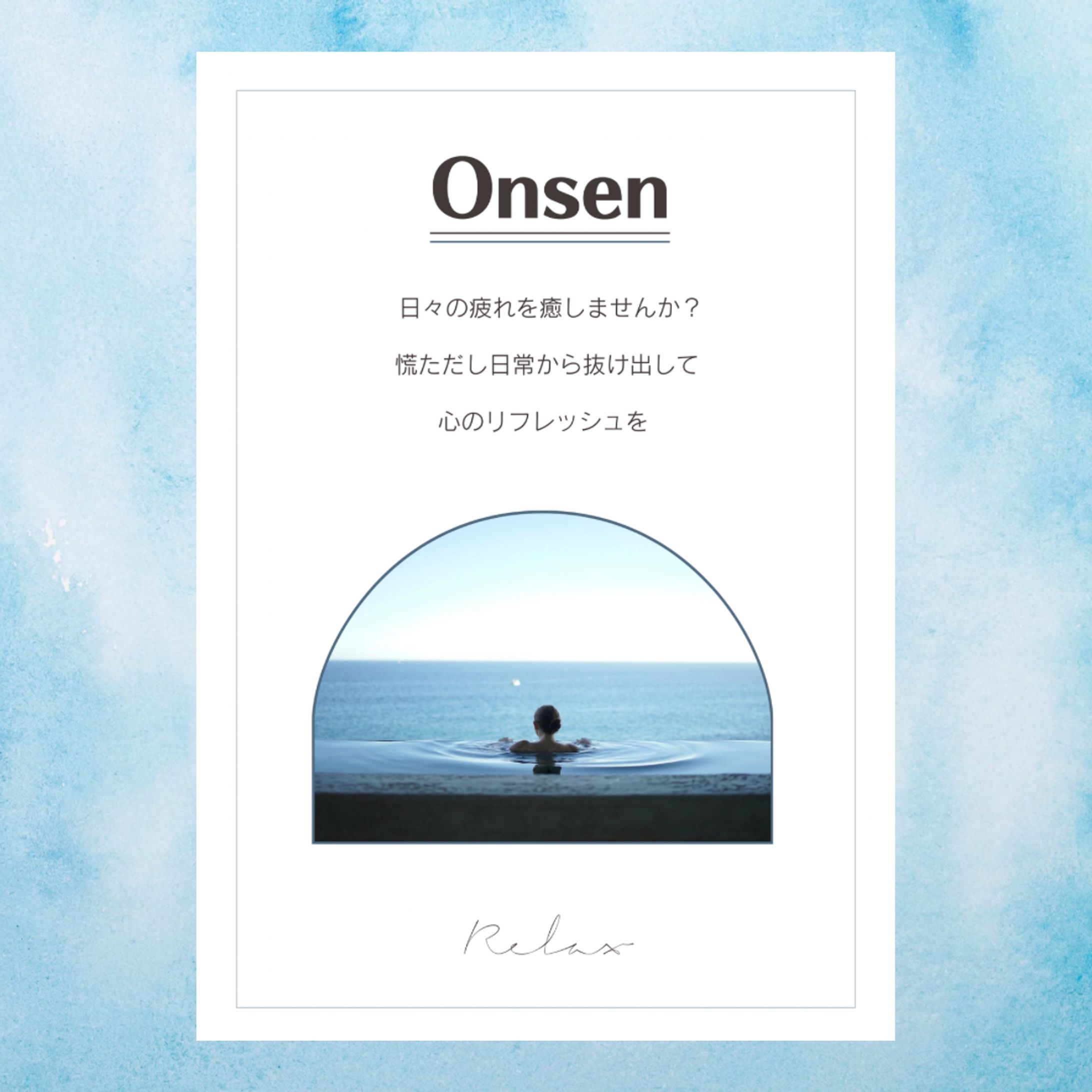 poster-1