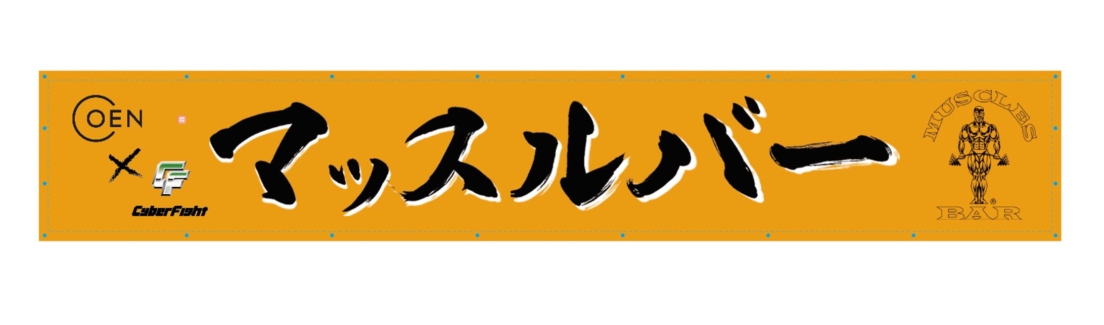 看板デザイン-1