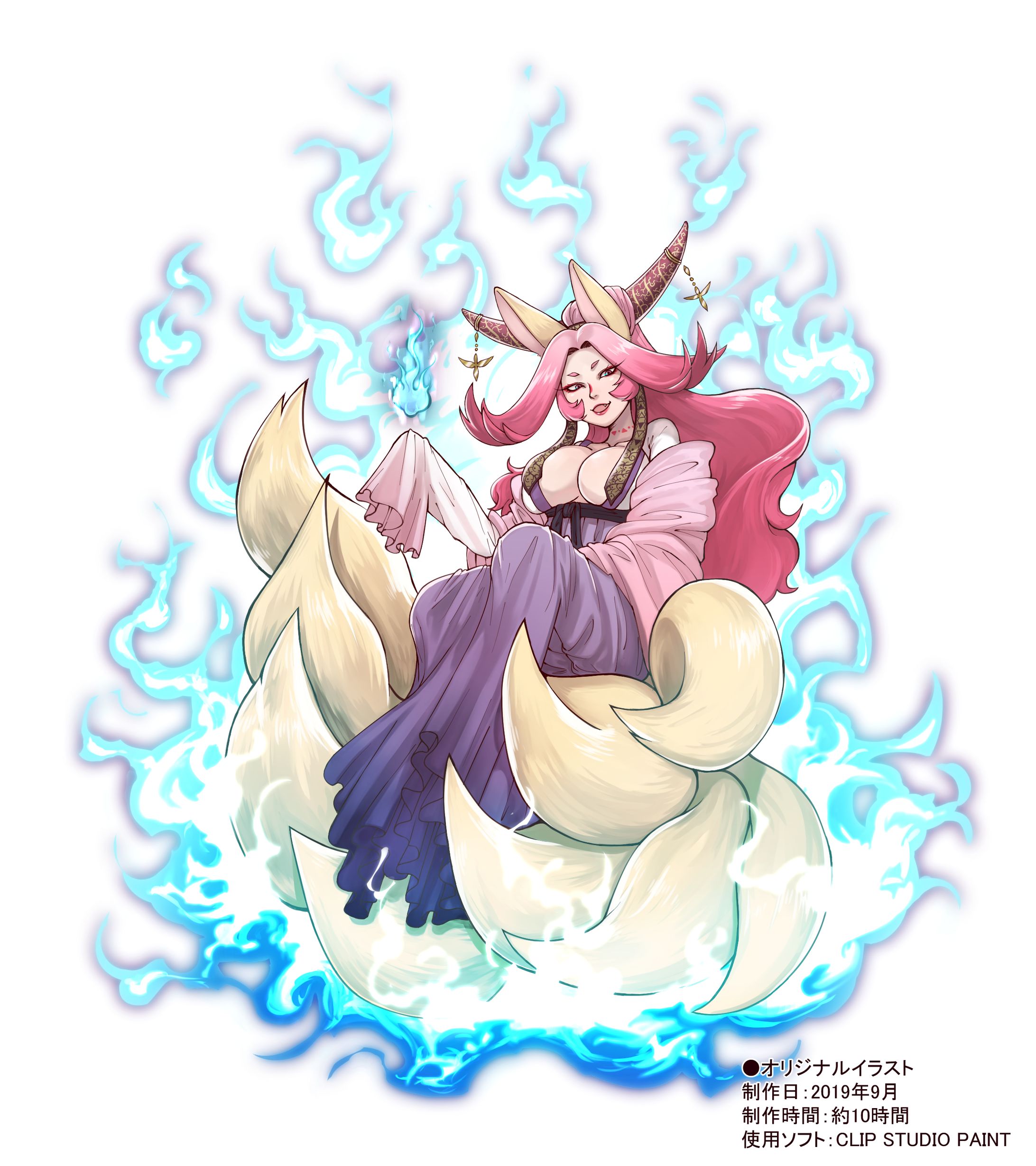 オリジナルイラスト⑥-1