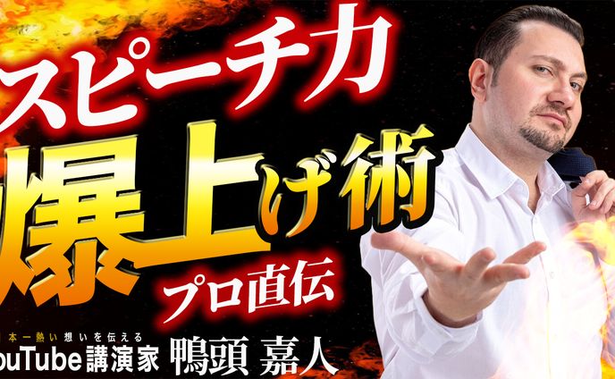 トレース18