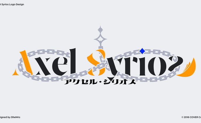 Axel Syrios ロゴデザイン
