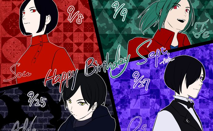 うちの子誕生日（2020-2021）