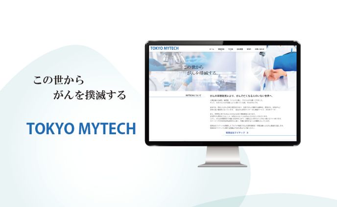 TOKYO MYTECH