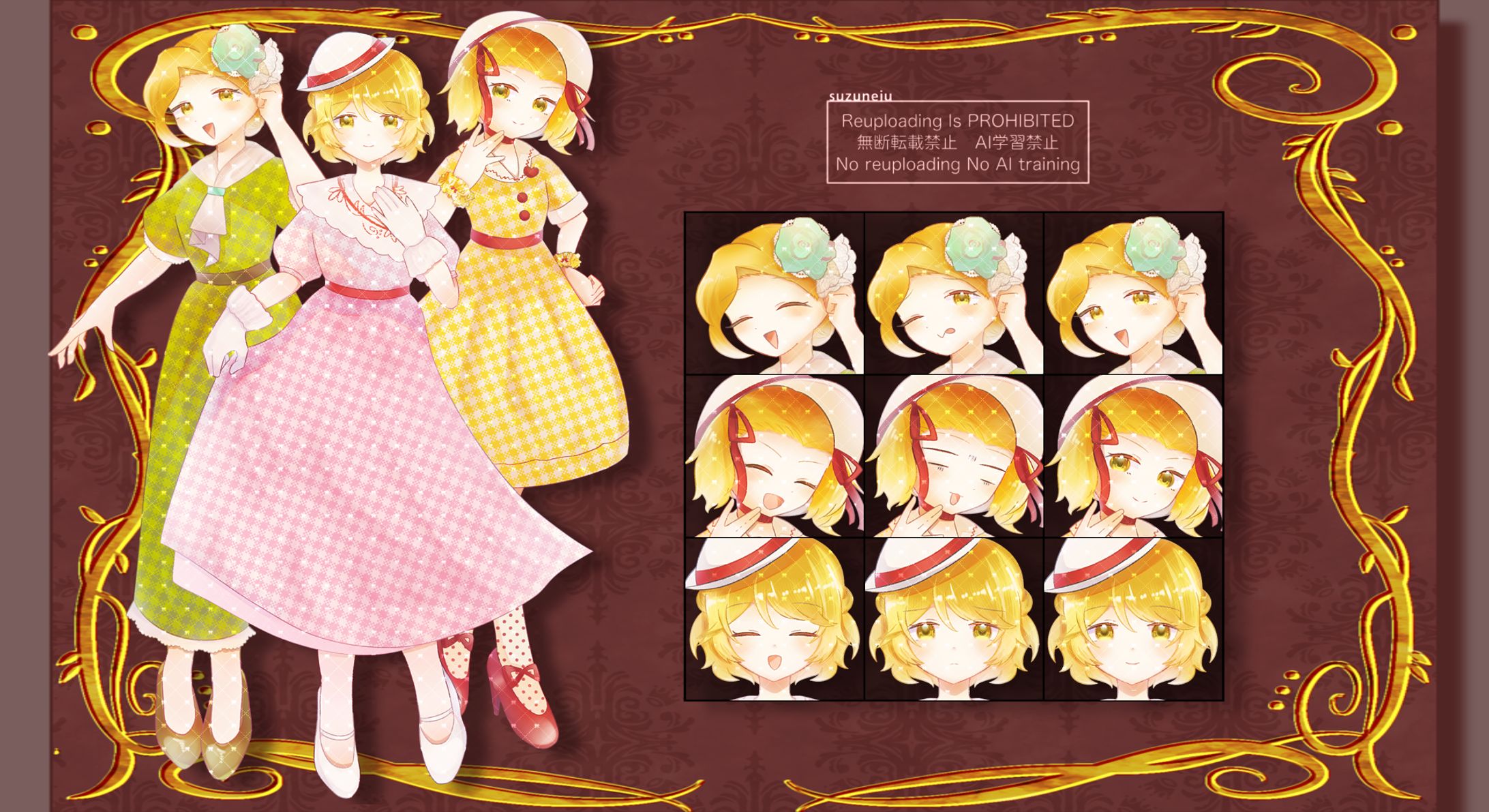 TRPG立ち絵ご依頼-1