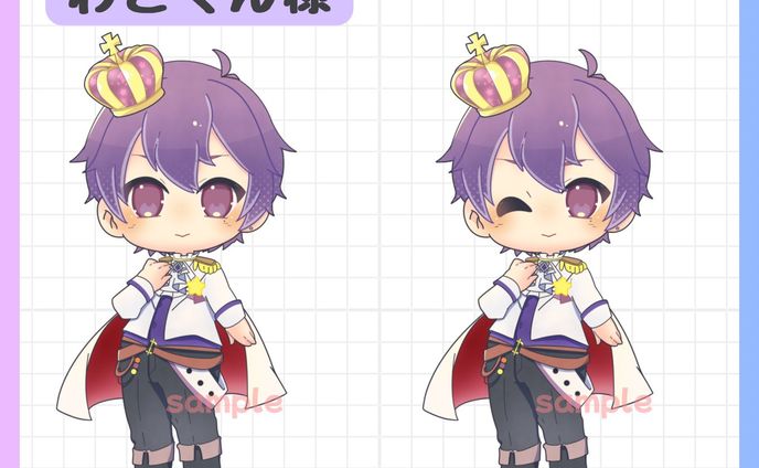 わとくん様