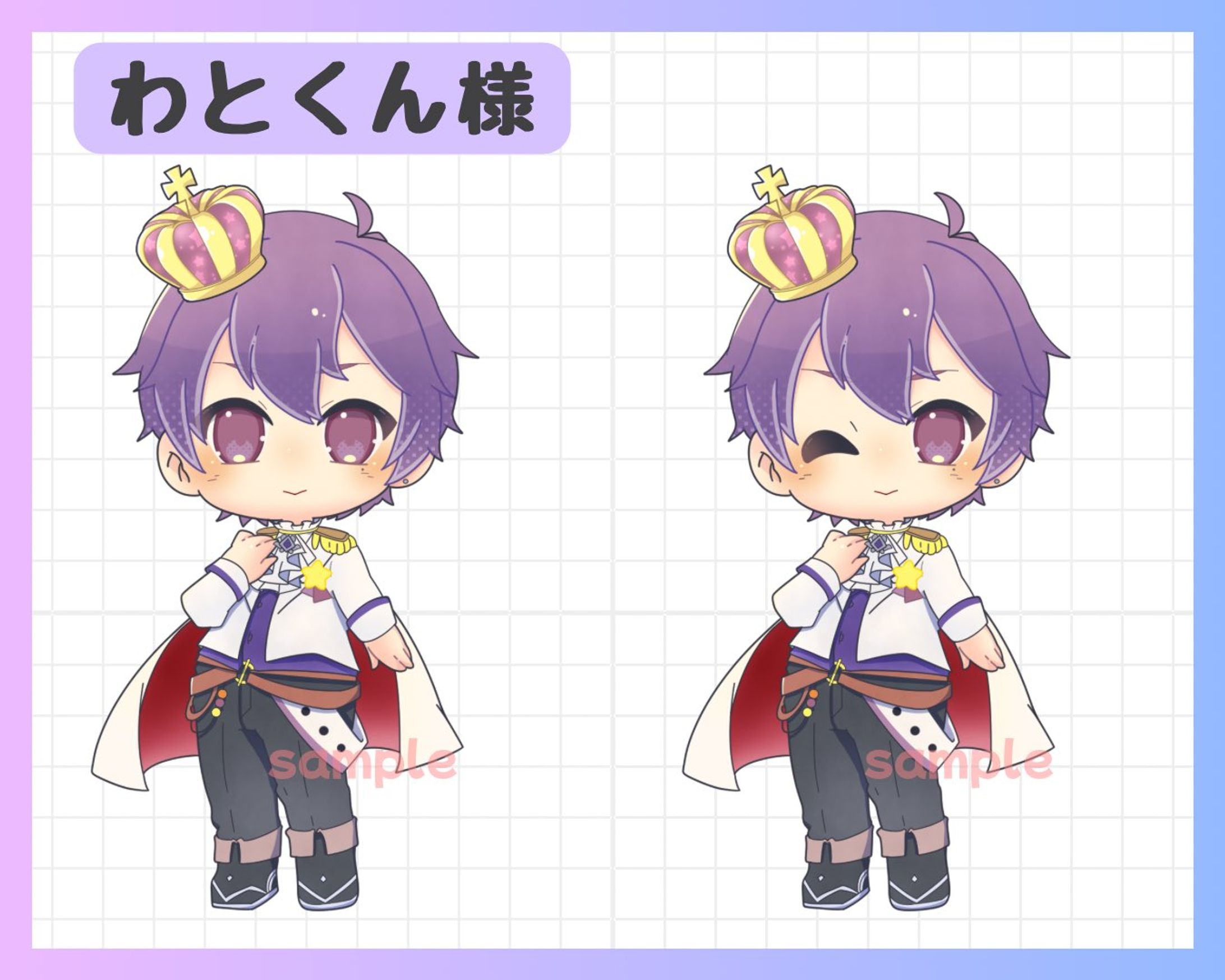 わとくん様-1