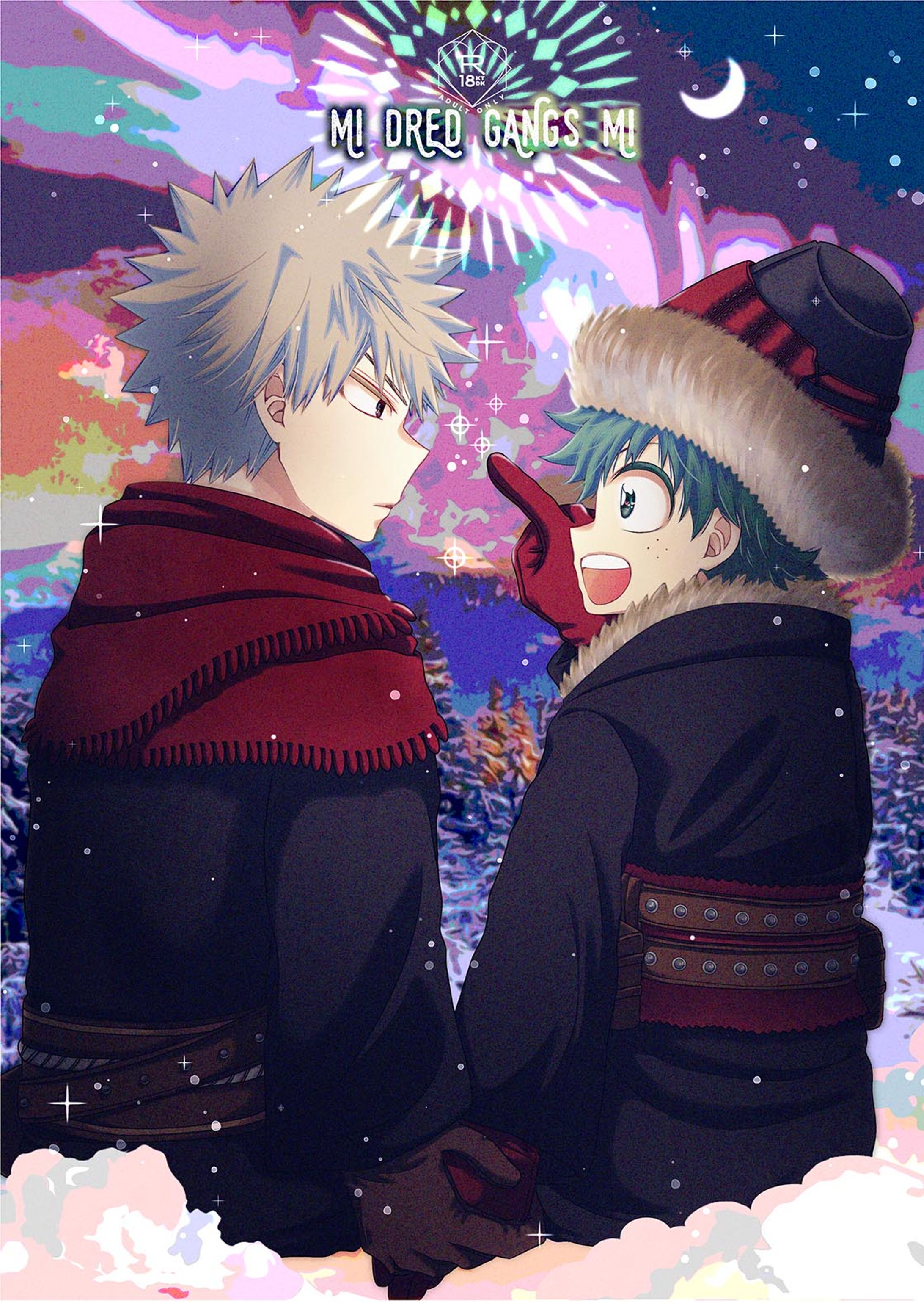 同人誌-1